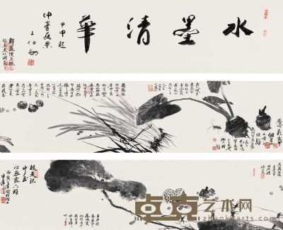 卢坤峰 丙寅（1986年）作  草虫鲜蔬 手卷 33×267cm